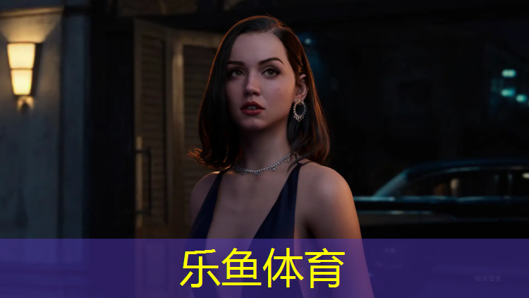 乐鱼体育,跆拳道竞技护具有什么_