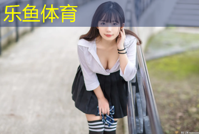 乐鱼体育官方网站,宣城塑胶跑道铺装施工