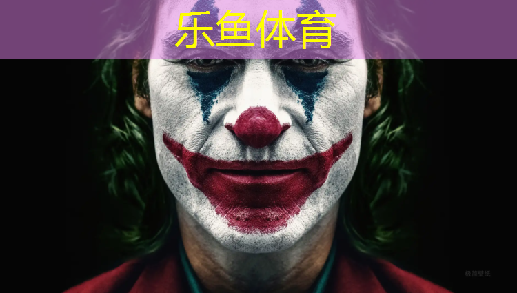 <strong>leyu·乐鱼(中国)体育官方网站,网球网的离地高度</strong>