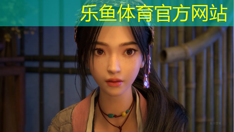 <strong>乐鱼体育,龙港塑胶跑道售价</strong>
