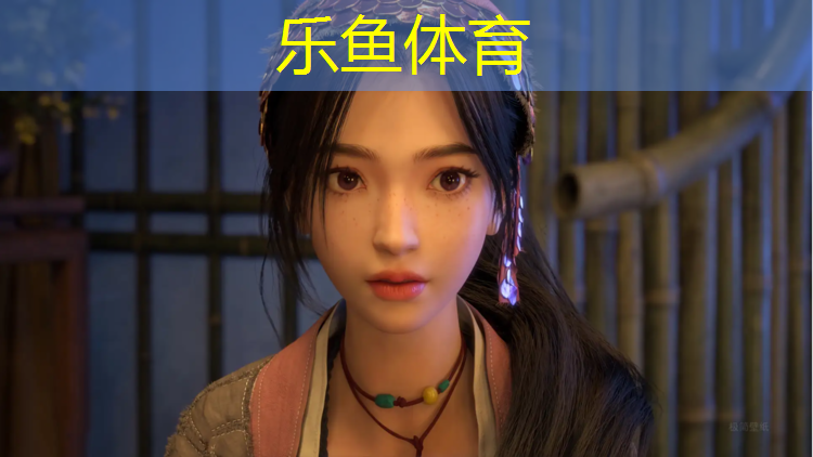 <strong>乐鱼体育官方网站,塑胶跑道雨季可以施工吗_</strong>