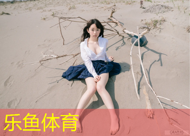 <strong>乐鱼体育,成都塑胶跑道工人价格</strong>