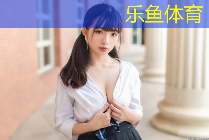 <strong>乐鱼体育,漳浦球场塑胶跑道施工</strong>