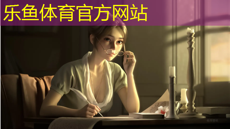 达州塑胶跑道铺设施工招聘