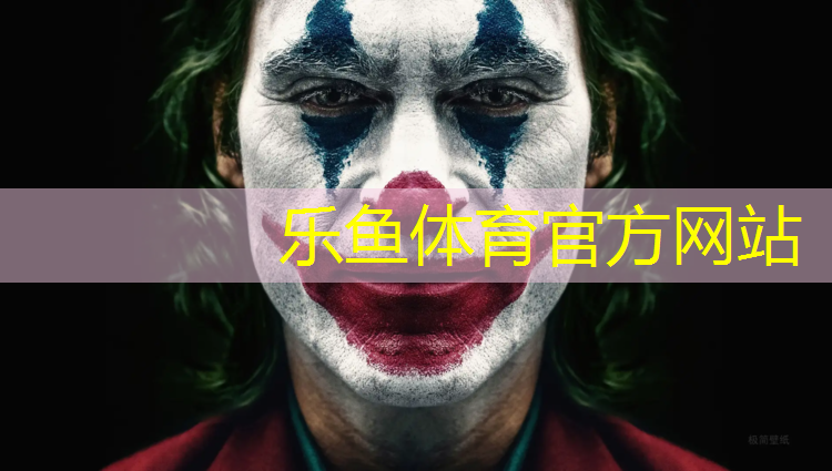 网球网子宽度多少厘米合适