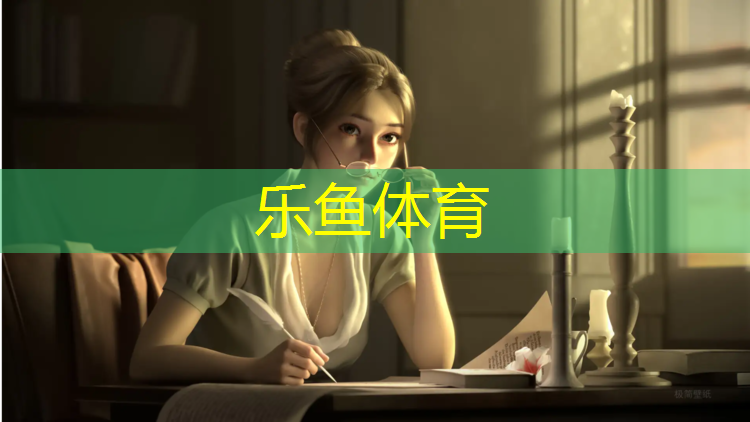 东莞塑胶跑道标准