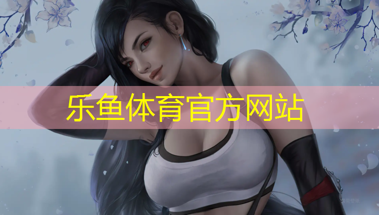 纳达尔澳网球网
