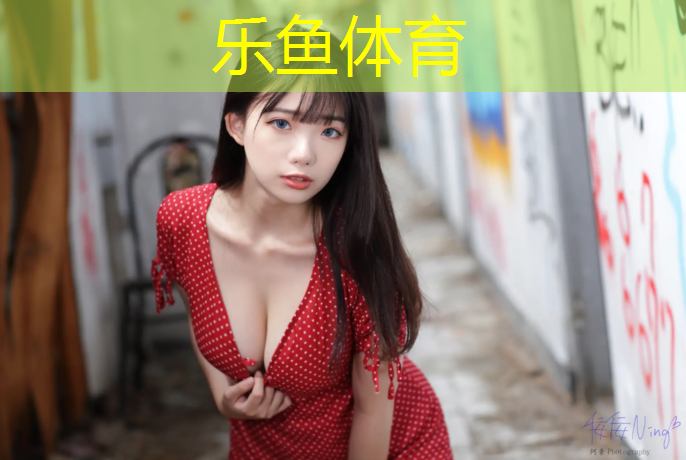 阿勒泰碧桂园塑胶跑道