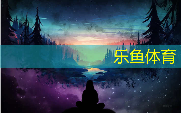 敦化塑胶跑道塑胶颗粒