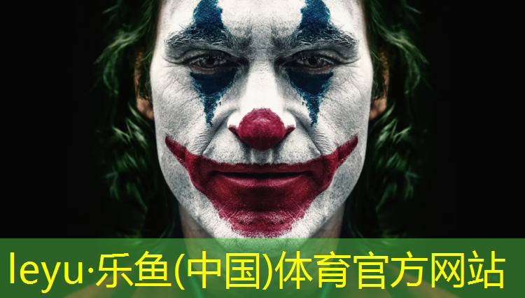 南京塑胶跑道橡胶颗粒