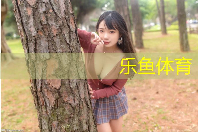 塑胶跑道便宜