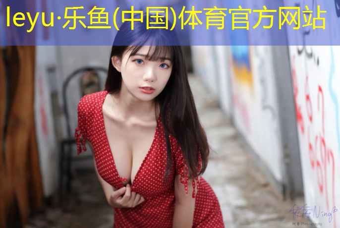 淄博室外塑胶跑道工程