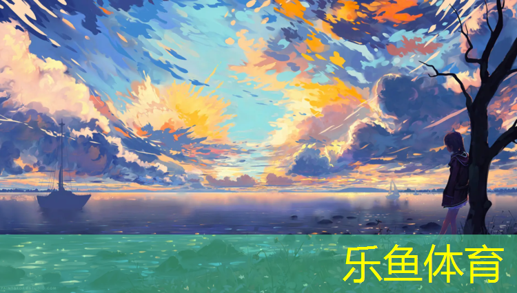 室内健身垫板多厚