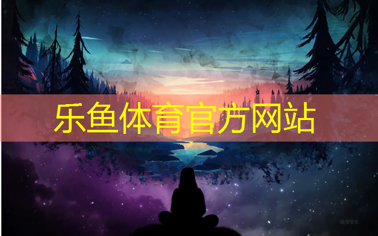 网球网支架固定尺寸图