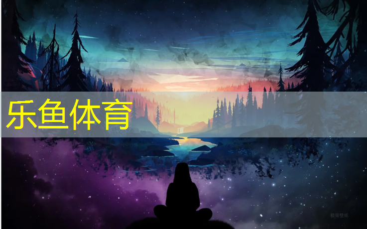 宿州塑胶跑道修补