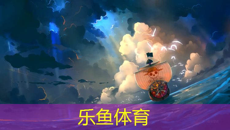 宁海塑胶跑道地坪新报价