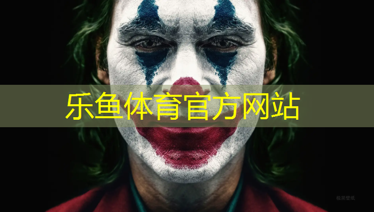 塑胶跑道材料怎么送检