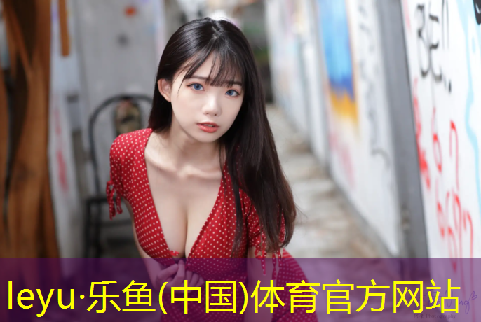阜阳塑胶跑道运动场
