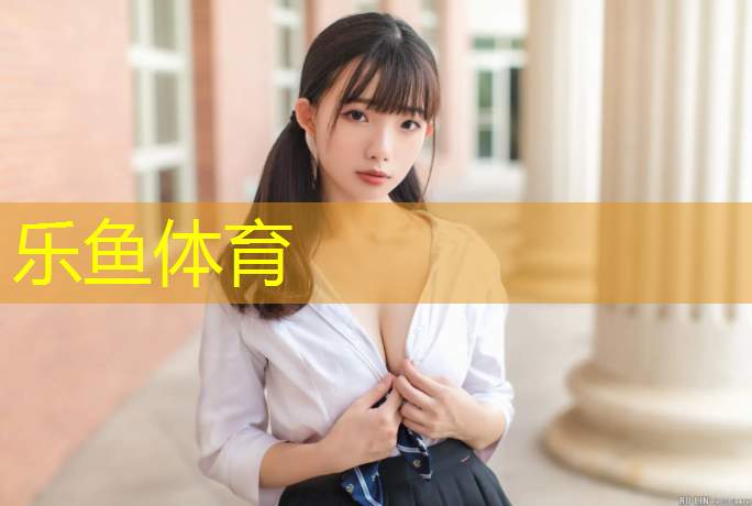 漳浦球场塑胶跑道施工