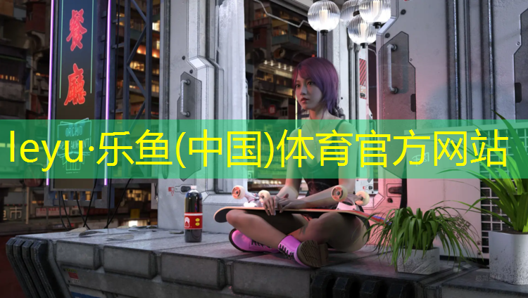 平凉场馆塑胶跑道报价