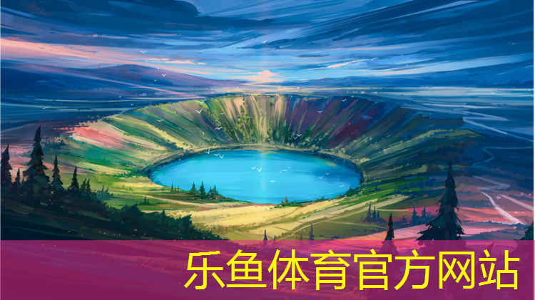湛江专业塑胶跑道