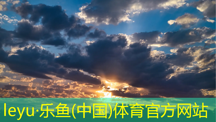 丽江自结纹塑胶跑道
