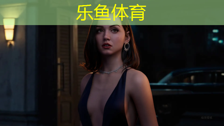 喀什小区内塑胶跑道