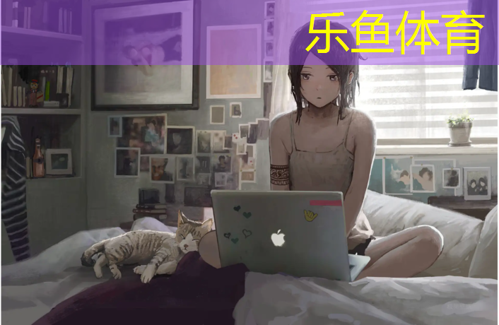 内江塑胶跑道材料基础施工