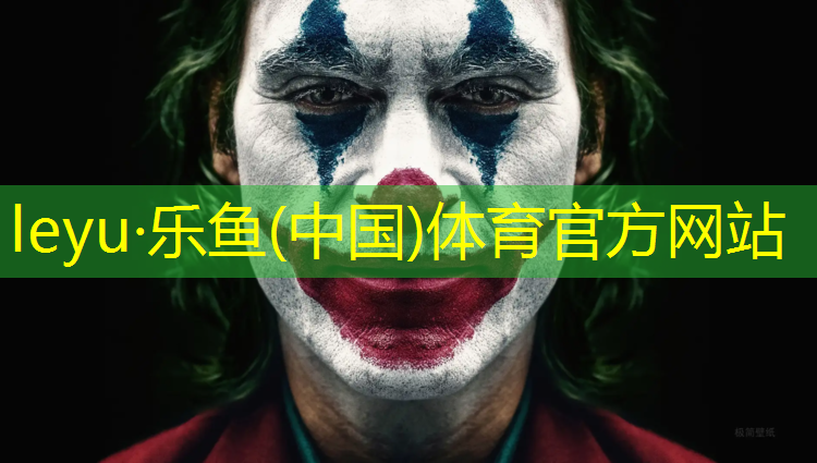 体操垫头手倒立