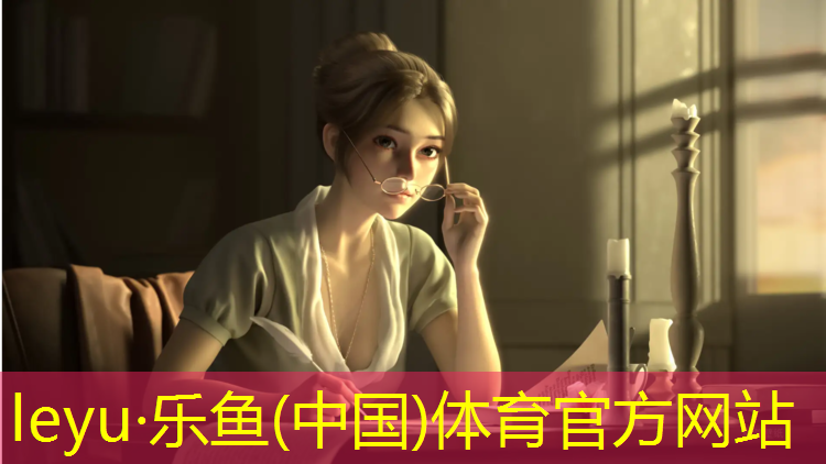 学校塑胶跑道磕伤