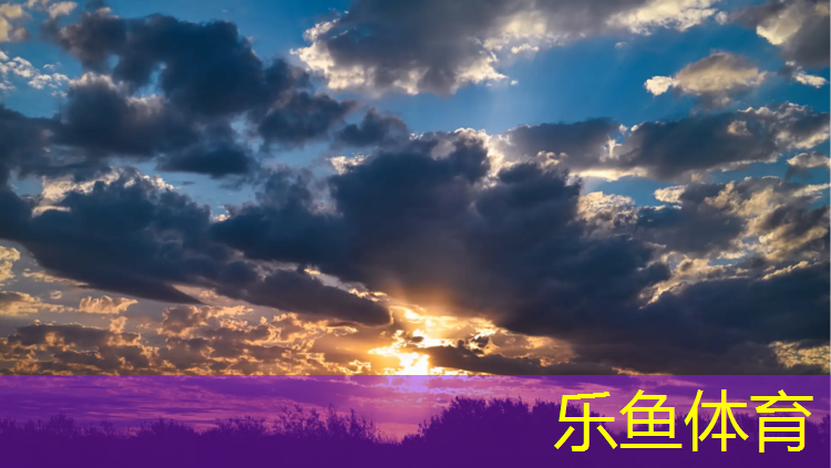 学校操场塑胶跑道采购