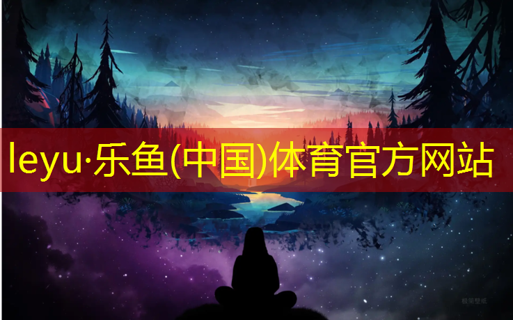 室外塑胶跑道售价