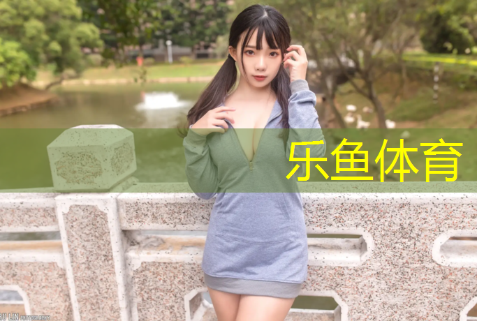 塑胶跑道能不能骑车